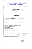 referencje