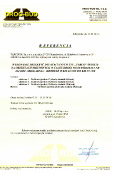 referencje
